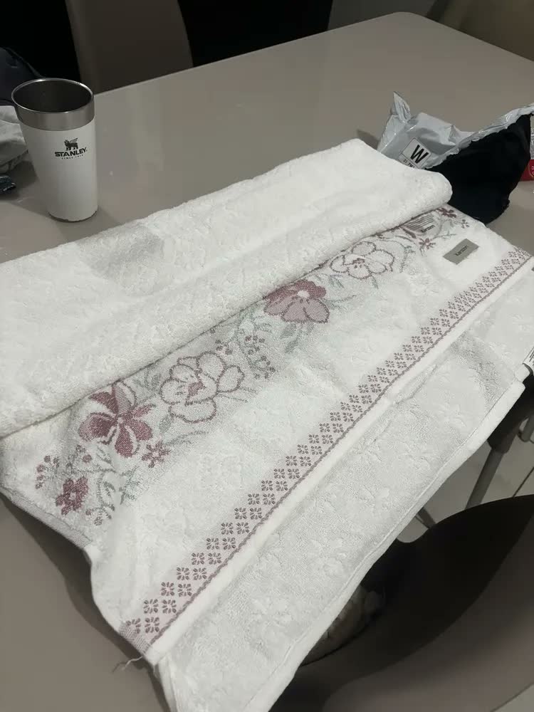 foto de Toalha De Banho Yuna Floral Karsten Personalize Nome