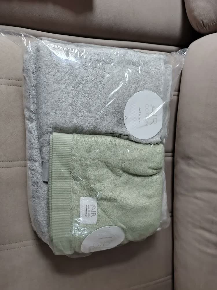foto de Jogo Banho Gigante Banhão Buddemeyer Dual Air Cinza Verde Cinza/verde Liso